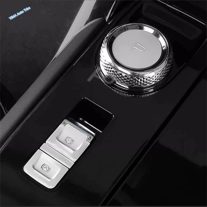 Metal Car Electronic Hand Brake Auto P Buttons Sequ Cover Trim For Haval Dargo / H6 - 2024 Decoral Interior Accessories