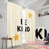 2pcs 2D flat printing Window Drapes BE KIND stars 100% Polyester Fabric Without Electricity Birthday Party for Indoor