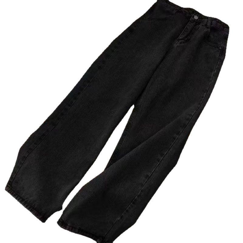 Jeansi Retro cu Talie Înaltă și Picior Drept pentru Femei - Stil Coreean Lejer cu Picior Larg, Pantaloni Lungi până la Podea Inspirați de HyunA