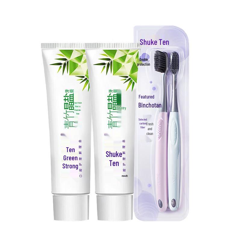 Saky Bamboo Salt Toothpaste & Toothbrush Set