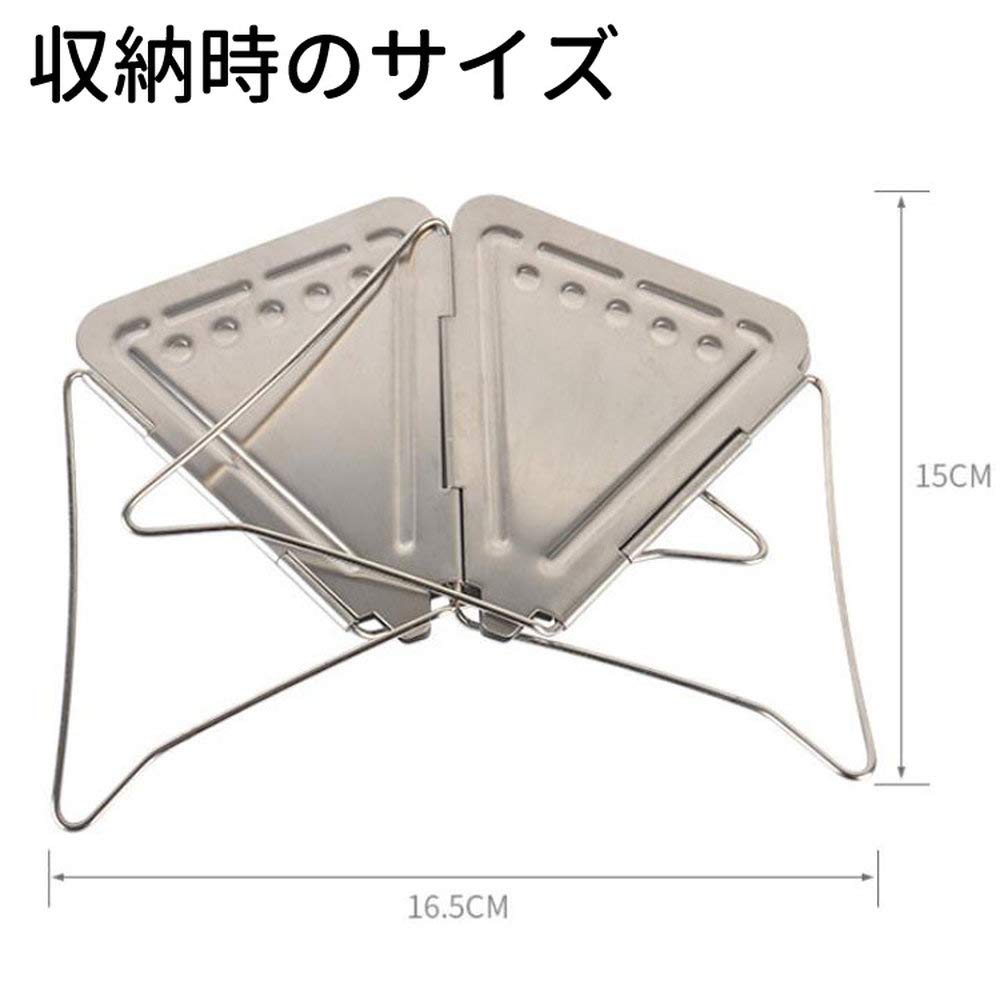 Lifepower Foldable Coffee Dripper, Perfect for Fresh Brewing, Camping, Hiking, and Solo Camping. Stainless Steel, Foldable for Easy Storage and