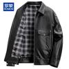 ROMON Men's Genuine Leather Jacket