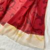 Used Bulgari Silk Long Scarf Stole