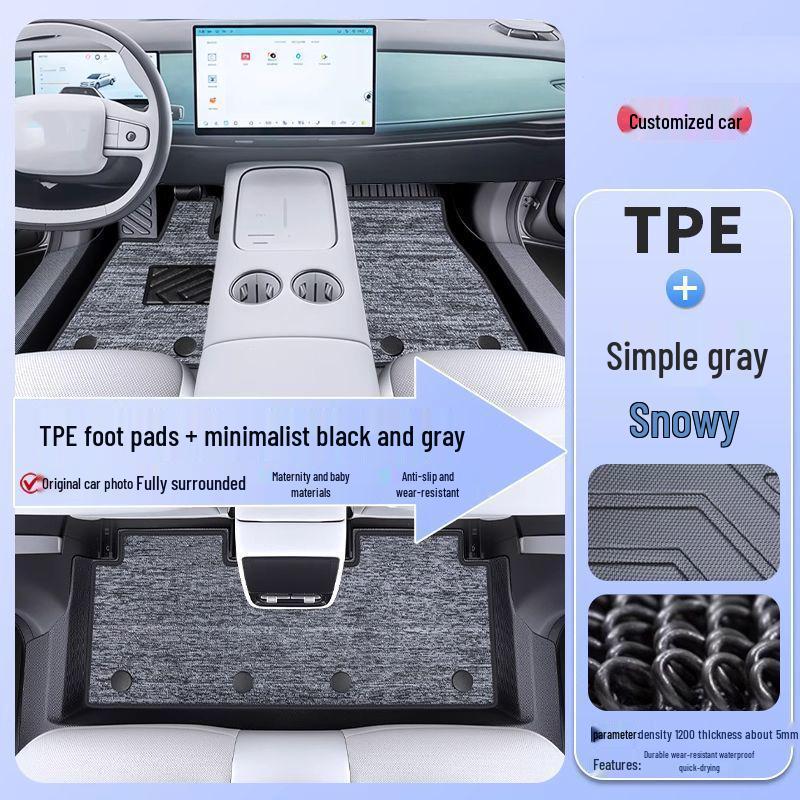 Changan Yidong DT TPE Door Sill Foot Pad - Full Surround Eco-Friendly Car Mat