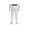 Nike Adv Tech Pack Men's Grey Heather Fleece Pants DQ4267-084