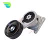 16620-0W026 Belt Tensioner For Toyota CROWN IS200 Supra SC400 JZS160 Lexus GS300 SC300 IS300 16620-0W025