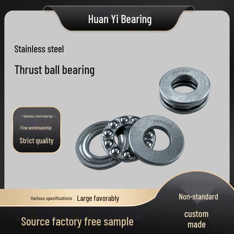 Magnetic Shielding Stainless Steel Thrust Ball Bearing Wear-Resistant 51111-51114 for Electric Tools