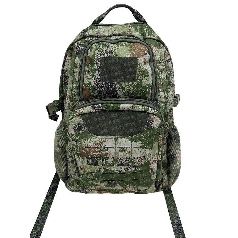 

Hua aoze Tactical Outdoor Camouflage Backpack