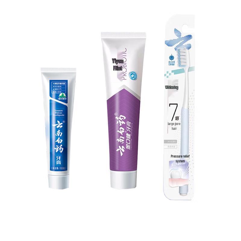 

Yunnan Baiyao & Jin Kou Jian Toothpaste and Brush Set