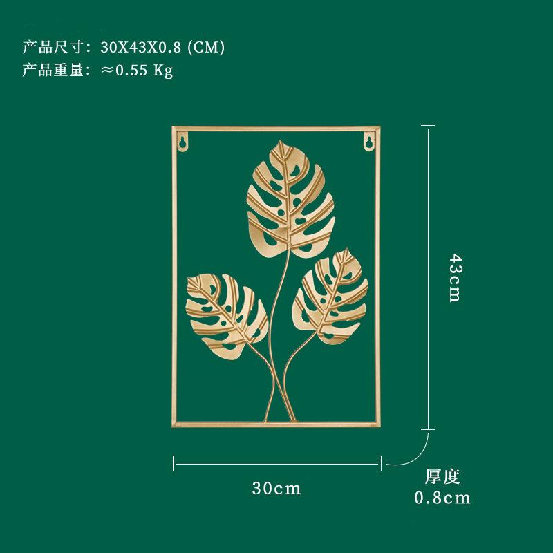 Golden Metal Leaf Wall Decoration Bedroom Background Wall Room Wall Iron Decoration Home Decoration Accessories