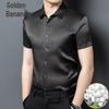 Men's Summer Mulberry Silk Short-Sleeve Shirt