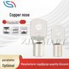 SC Type Copper Lugs with Peep Hole for New Energy Cable Terminals