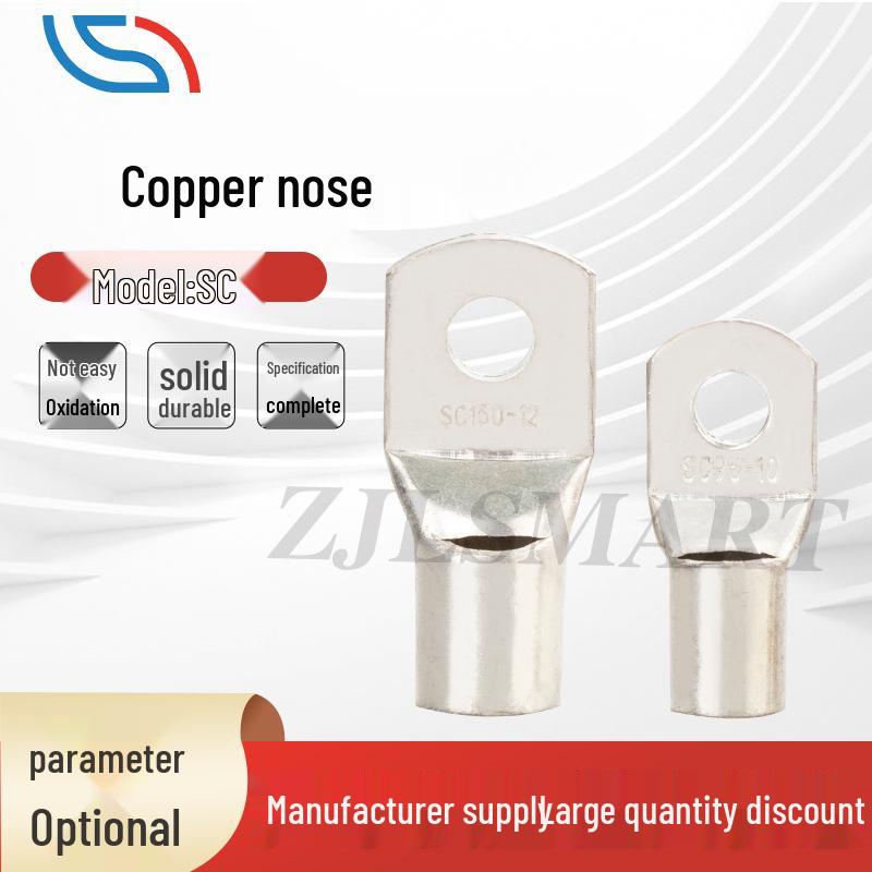 

SC Type Copper Lugs with Peep Hole for New Energy Cable Terminals SC-4