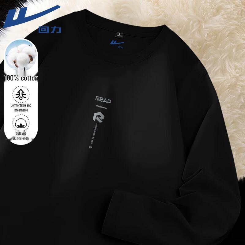 Warrior Unisex Cotton Long-Sleeve T-Shirt L