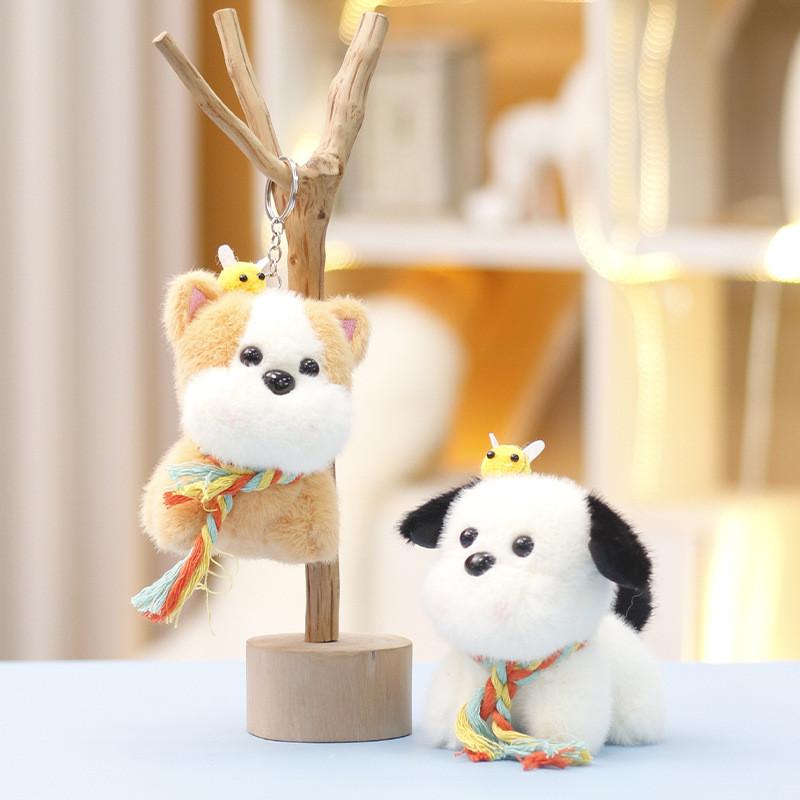 Plush Cute Bee Dog Keychain With Soft Short Fur Ideal Bag Accessories And Gifts