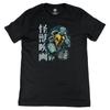 Schildkröte Kaiju Japanisches Monster Grafik Kunst T-Shirt Neuheit Lustiges T-Shirt
