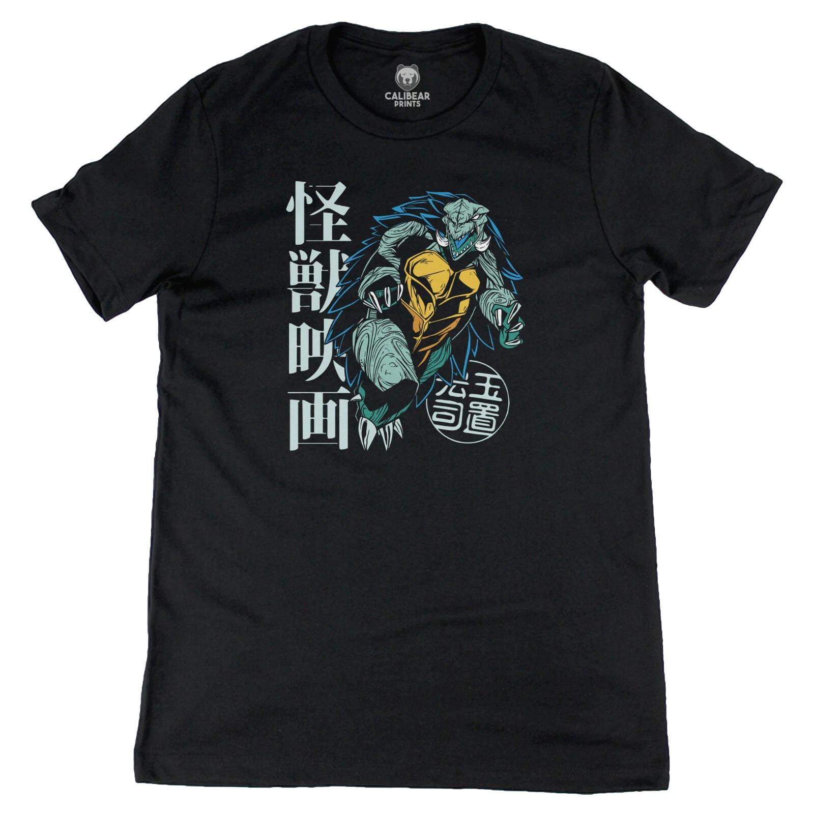 Turtle Kaiju Japanese Monster Graphic Art Tee Novelty Funny T-T-Shirt M