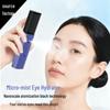 Atomizing Eye Moisturizer & Massager for Dry Eye Syndrome with Replacement Bottle