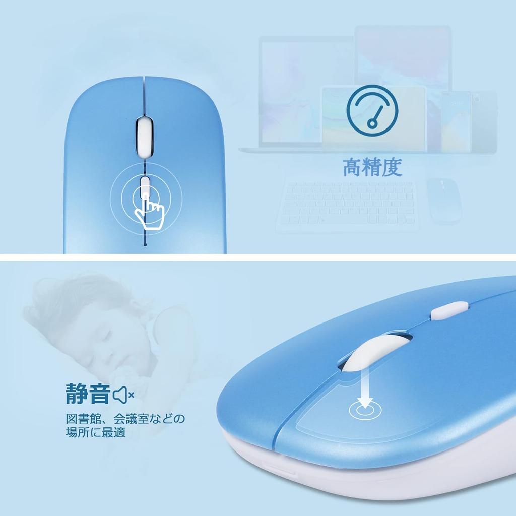 Bluetooth Tastatur- und Maus-Set für und und kompatibel mit und Blaues iPad, Smartphones, Tablets, Computer. Schlank, kompakt, niedlich, wiederaufladbar,