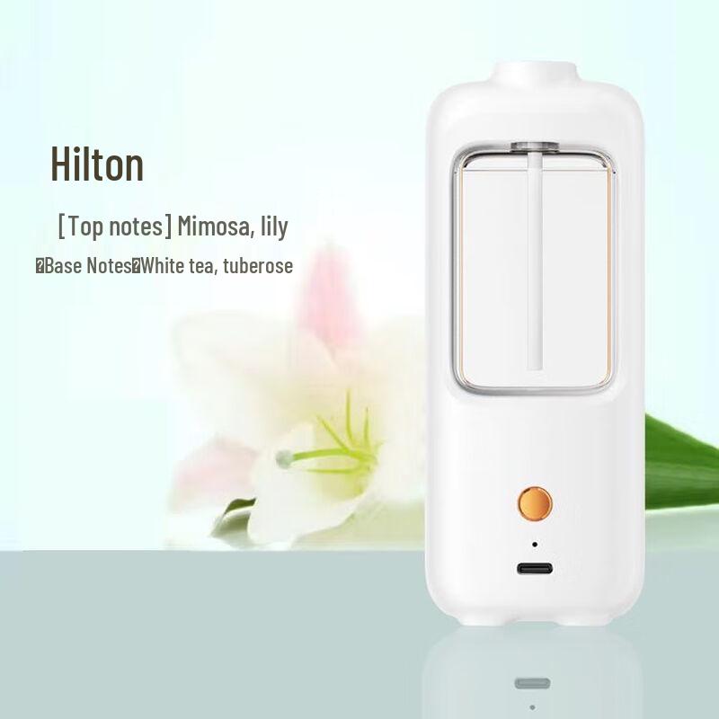 Jiaxiu Automatic Aroma Diffuser