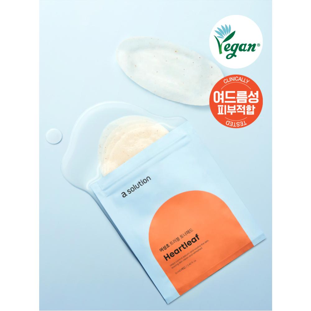 A Solution Heartleaf Trouble Toner Pads (4-Count) 1ea