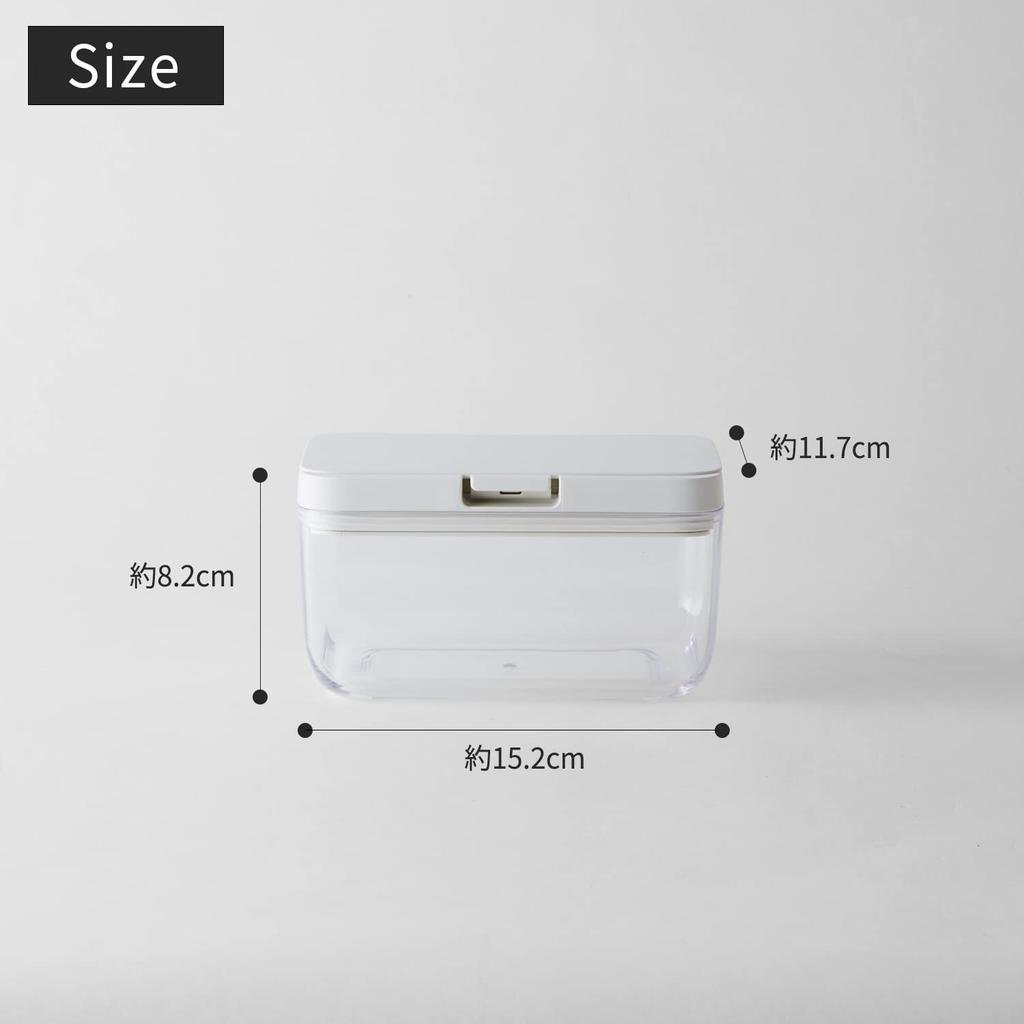 Úložný kontejner Marna, kuchyňský úložný prostor, plastový úložný kontejner Goodlock, vlhkost, K762CL (Široký Krátký/Čistý) (Ingredience, koření, prevence)