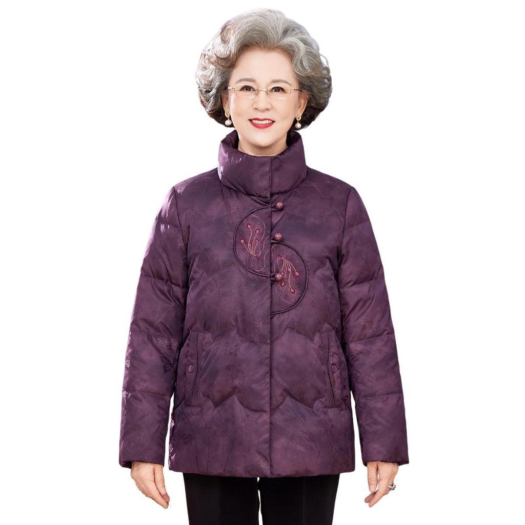 Vintage Rote Daunenjacke im chinesischen Stil für mittelalte und ältere Frauen, Warmer Wintermantel mit Entendaunen