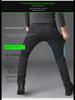 Seiko Men's Slim Elastic Black Jeans - Size S, Perfect for Students & Nightclub Wear