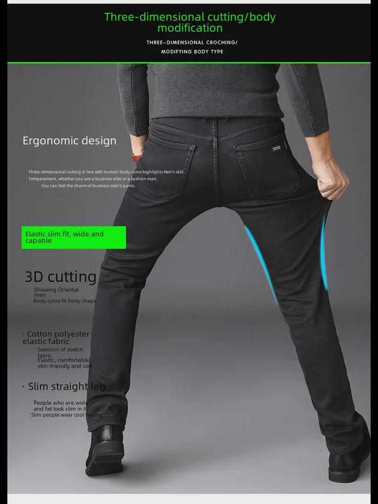 Seiko Men's Slim Elastic Black Jeans - Size S, Perfect for Students & Nightclub Wear