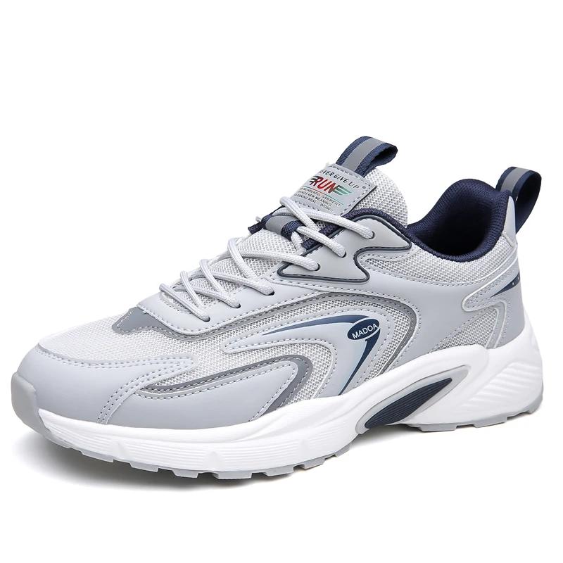 

Mens Sneakers Fashion Sports Shoes Comfortable Breathable Wear-resistant Thick Soled Casual Outdoor Shoes for All Seasons 39 серый