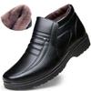 Winter Wasserdichte männer Casual Leder Schuhe Flanell High Top Slip-on Männliche Casual Schuhe Gummi Warme Winter Schuhe für herren