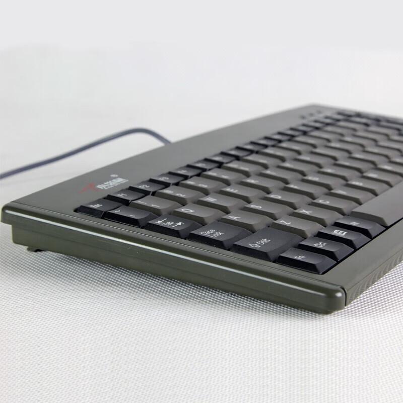 Little Kangaroo DS-3000 88-Key Industrial USB Mini Keyboard