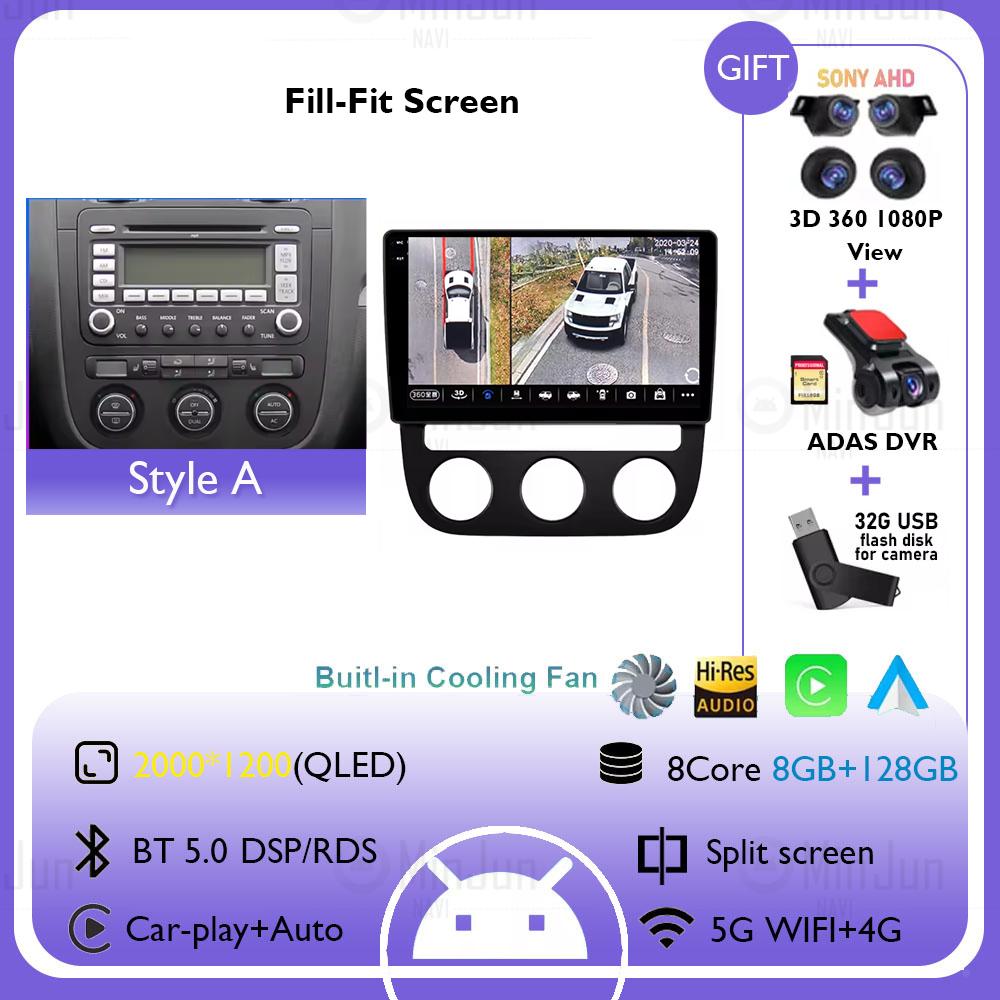 2K Screen Android 14 Car GPS Radio Multimedia For Volkswagen Jetta 5 2005 - 2010 Car Radio Multimedia Video Player Navigation