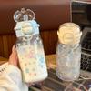 1 Pc 600ml Star Water Bottle Tumbler For Ice Coffee Juice Tea Cute Bowknot Plastic Cups With Straw Lid Portable Drinking Bottle