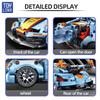 Non-Toxic 523Pcs Building Blocks Car Toys Adults Or Kids 1/18 Building Set Racing Model Super For Age 14+ Christmas Birthday Gift