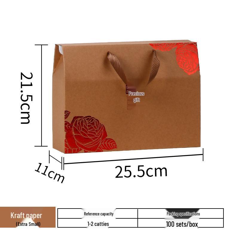 2023 Universal New Year & Dragon Boat Festival Gift Box - Dried Fruit & Pastry Handheld Packaging