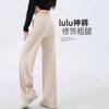 Sweatpants women's new high-waisted loose straight narrow casual wide-leg sweatpants