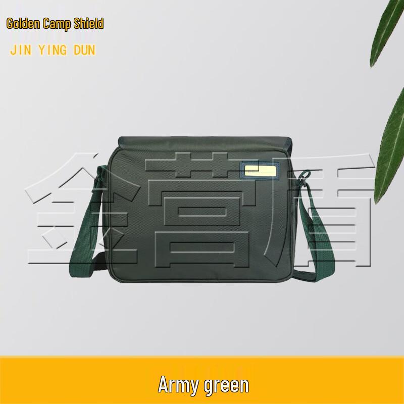 JinYingDun Outdoor & Camping Essentials