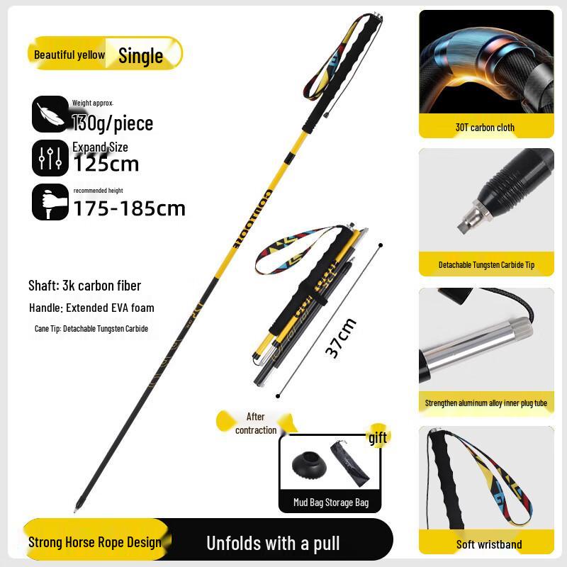 OEING Professional Outdoor Hiking Trekking Pole