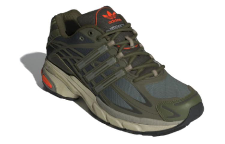 Adistar Cushion Adidas Originals 'Focus Olive' IG1736