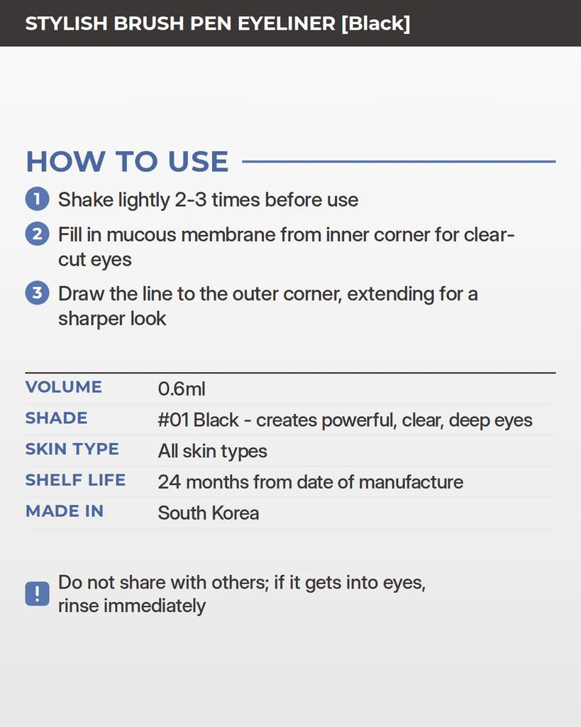 STYLISH BRUSH PEN EYELINER [Black]