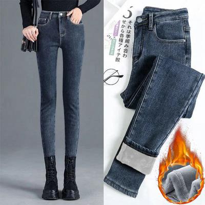 Inverno grosso mais mulheres cintura alta jeans magros quente fino ajuste estiramento senhoras casual denim calças lápis