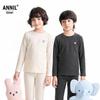 Annil Unisex Thermo-Unterwäsche-Set für Kinder