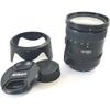 Nikon High Magnification Zoom Lens AF-S DX NIKKOR 18-200mm f/3.5-5.6g ED VR II for Nikon DX Format
