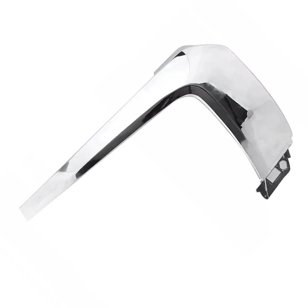 1pcs 6407A146 Car Center Chrome Bumper Cover Molding Trim For Mitsubishi Outlander  Parts Accessories Silver Chrome