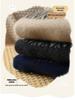 Autumn/Winter Unisex Pure Wool Fair Isle Knit Sweater Pullover for Children