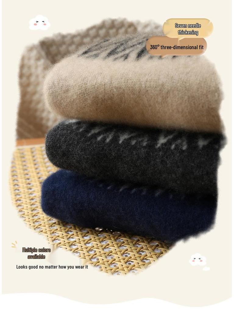 Autumn/Winter Unisex Pure Wool Fair Isle Knit Sweater Pullover for Children