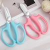Purple Garden Pruning Shears Pink Floral Scissors Bonsai Tool Pruning Tools  Garden Pruners