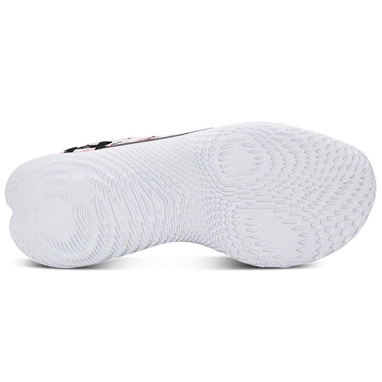 Under Armour Flow Velociti Wind Cn 'White' Women's 3025222-102