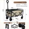 Chariot Pliable pour Camping et Pique-nique en Plein Air